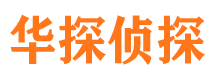 于田市婚外情调查